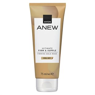 Anew Ultimate Firm & Supple Firming Gold Mask