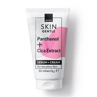Avon SK!N Gentle Serum + Cream